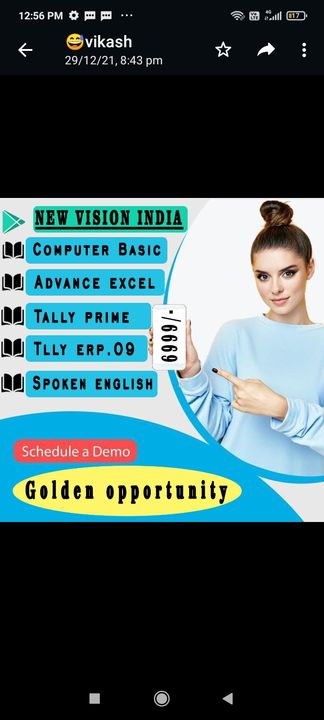 6999 uploaded by New vision india on 2/19/2022