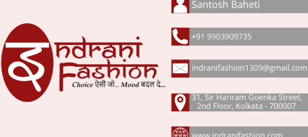 Factory Store Images of Indrani Fashion
