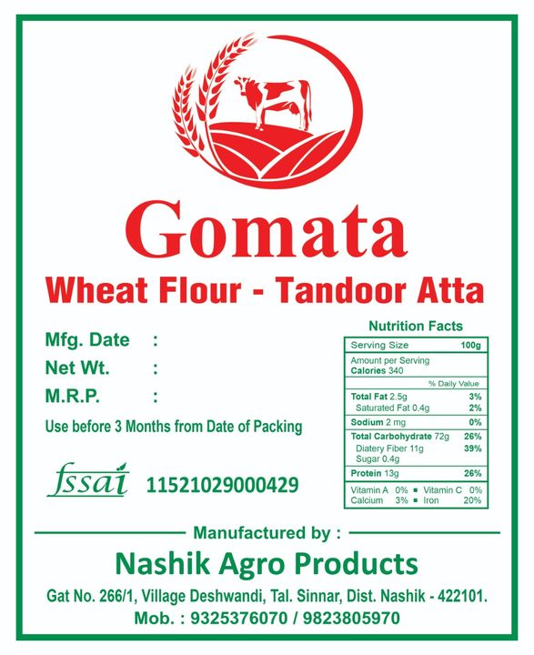 Gomata Tandoori Atta uploaded by Gomata Foods on 2/20/2022