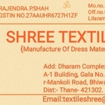 Business logo of Kinjal textile Agency Ahmedabad 