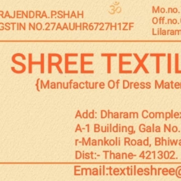 Post image Shree textile has updated their profile picture.