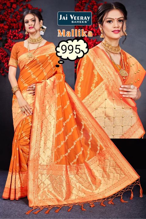Product uploaded by Radhika sarees on 2/20/2022