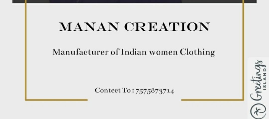 Factory Store Images of Manan Creation