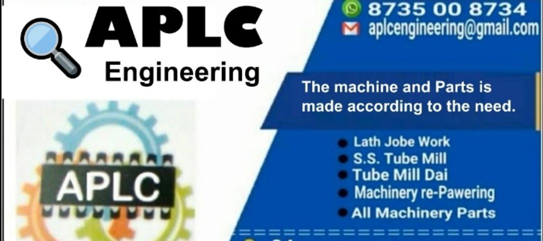 Shop Store Images of APLC Engineering