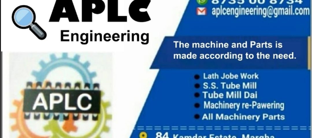 Visiting card store images of APLC Engineering