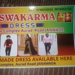 Business logo of Viswakarma dress