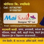Business logo of Mai Fashion