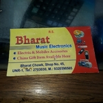 Business logo of Bharat Music Electricals Mobile