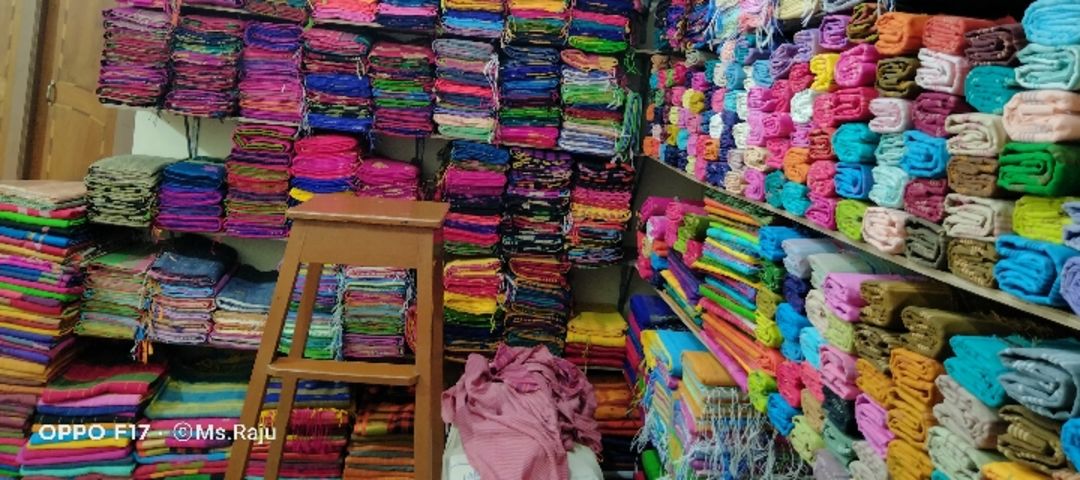 Shop Store Images of BD Textile