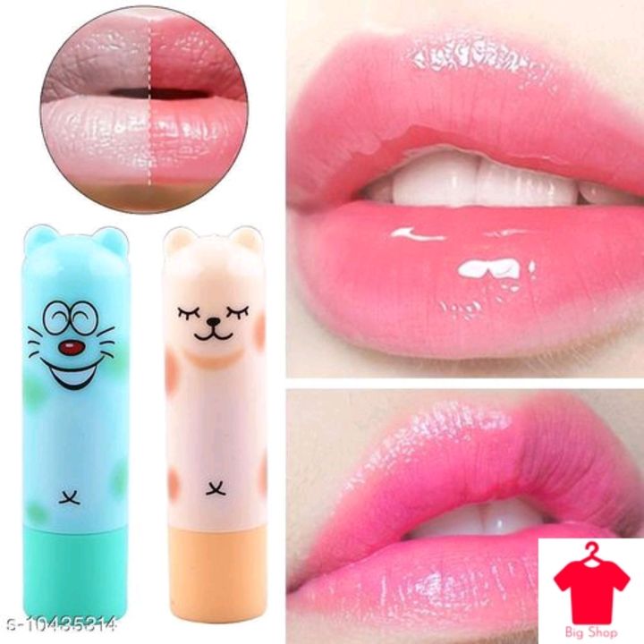 Lip balm uploaded by business on 2/20/2022