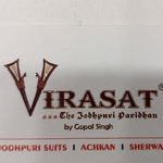 Business logo of Virasat