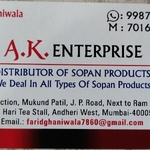 Business logo of A.K. Enterprise
