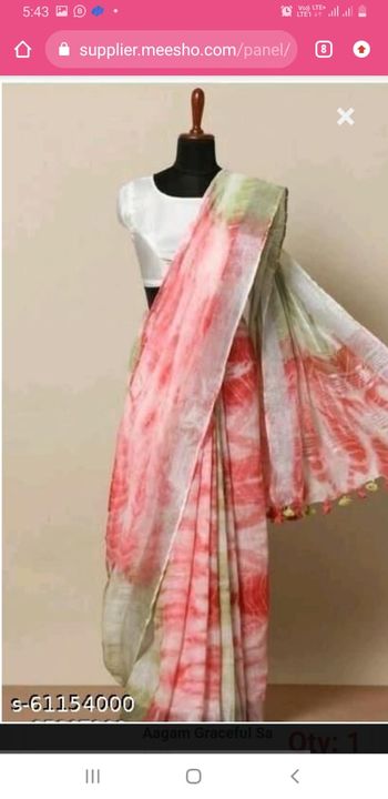 Slub cotton sibori print saree uploaded by business on 2/20/2022