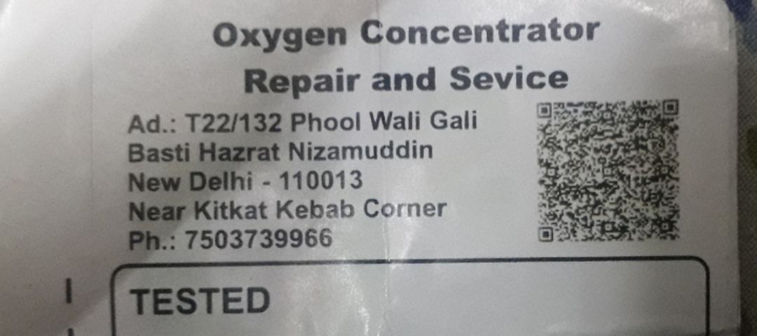 Visiting card store images of Oxygen concentrator repair service