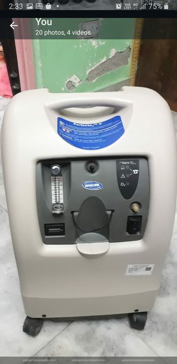 Oxygen concentrator uploaded by business on 2/20/2022