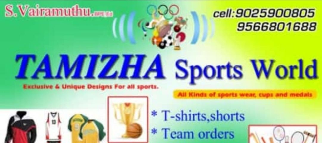 Visiting card store images of TAMIZHA SPORTS WORLD