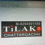 Business logo of Tilaktailor & cloth store
