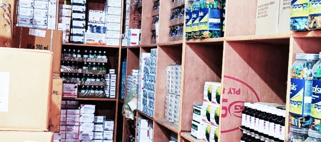 Warehouse Store Images of Medicross Remedies