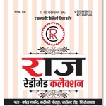 Business logo of Raj Redymet collection Jalesar rod