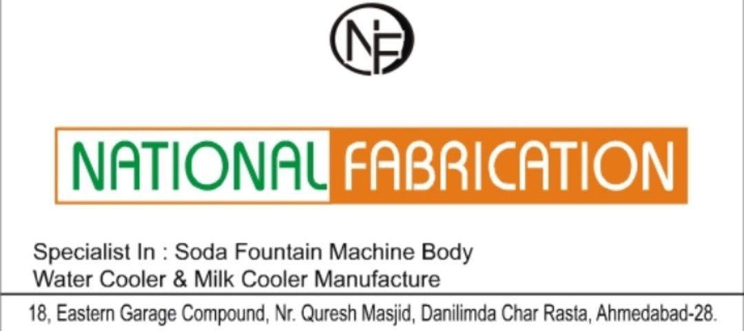Visiting card store images of National fabrication