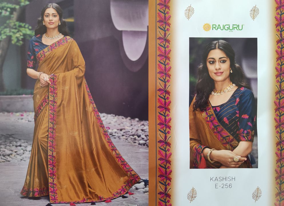 Designer Sarees uploaded by Saumya Collection & Boutique on 2/21/2022