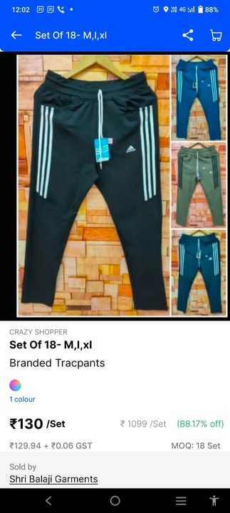 2way Lyra track pants  uploaded by business on 2/21/2022