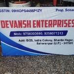 Business logo of DEVANSH ENTERPRISES