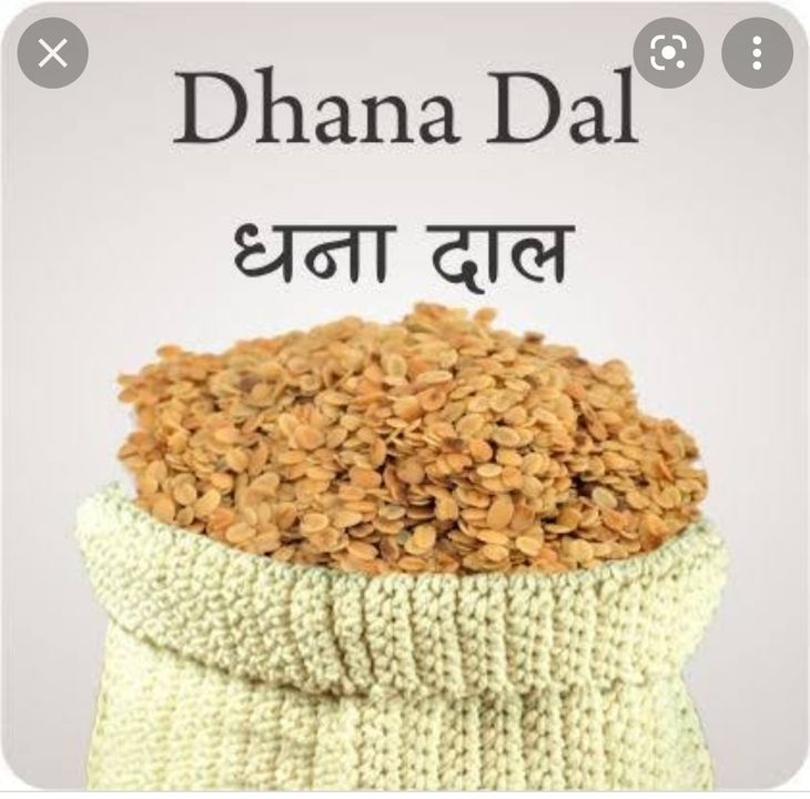 Dhana dal  uploaded by NILAY enterprise on 2/21/2022