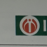 Business logo of Haryana industries