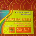 Business logo of Sujatha silks