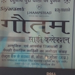 Business logo of Gautam Sadi
