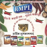 Business logo of RMPL spices