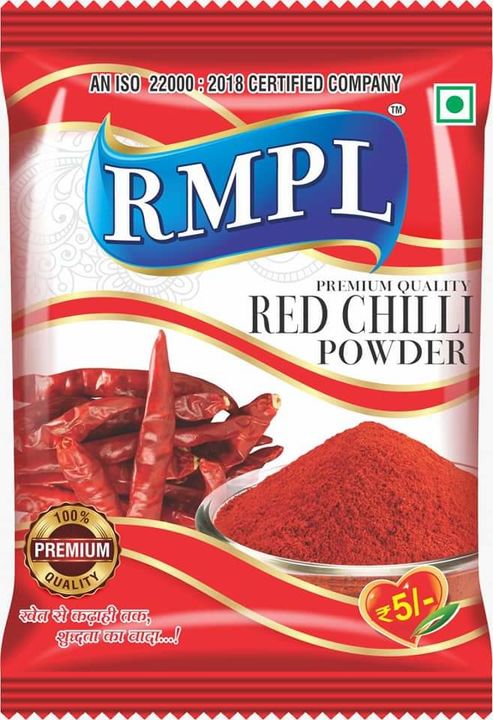 लाल मिर्च पाउडर  uploaded by RMPL spices on 2/21/2022