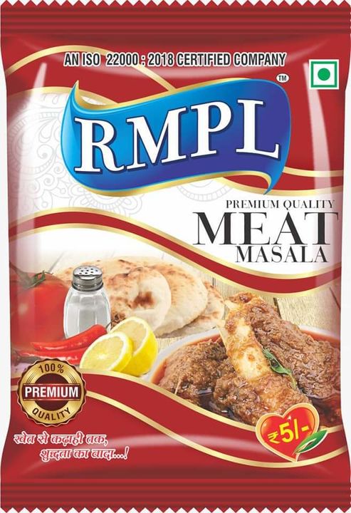 मीट मसाला  uploaded by RMPL spices on 2/21/2022