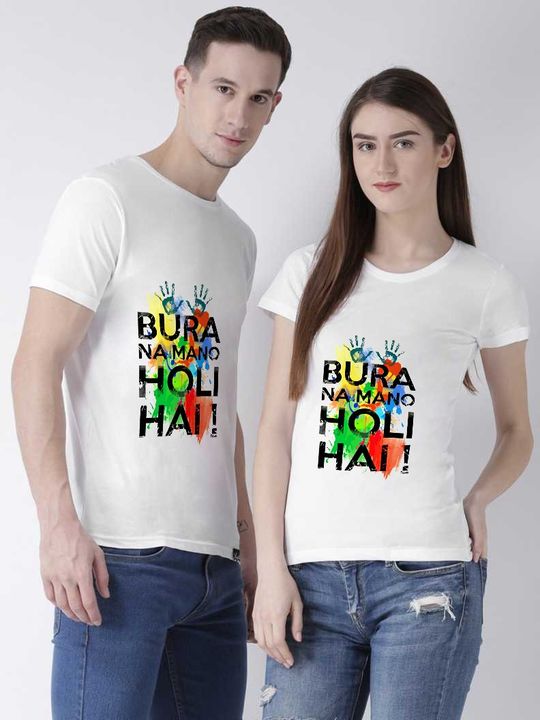 Holi special couple tshirt uploaded by Men's & women's clothes on 2/21/2022