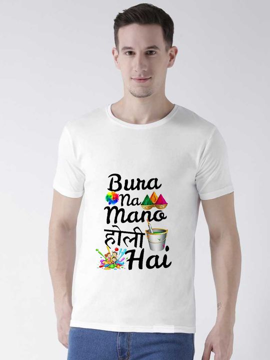 Holi special men's tshirt uploaded by business on 2/21/2022