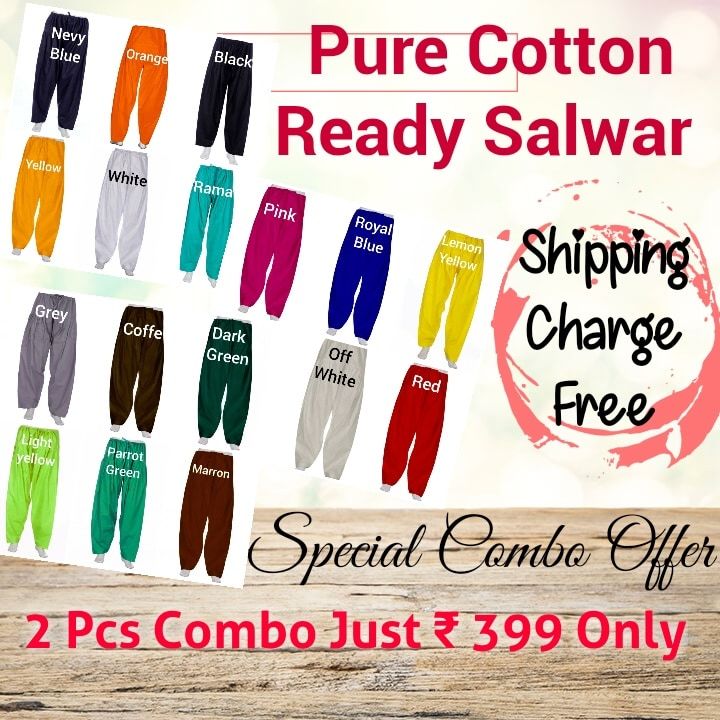 2 Pcs Combo Offer uploaded by Reseller on 2/21/2022