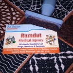 Business logo of Ramdut medical agency