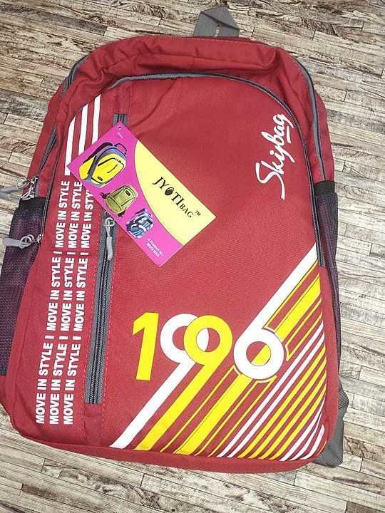 School bag uploaded by Bag Manufacturer on 10/9/2020