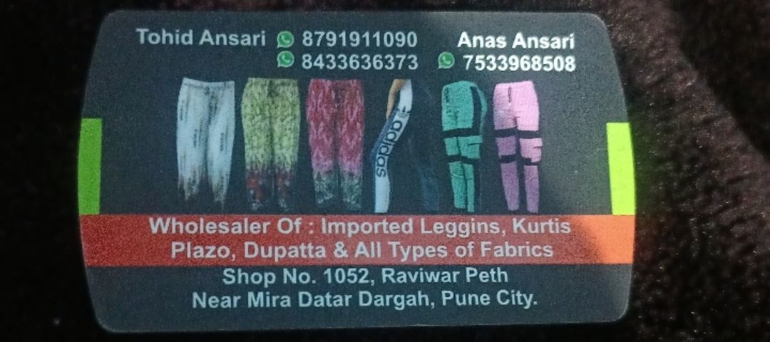 Factory Store Images of Zainab Garments