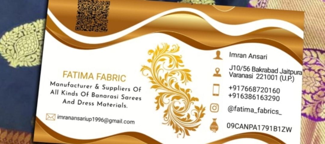 Visiting card store images of Fatima fabrics