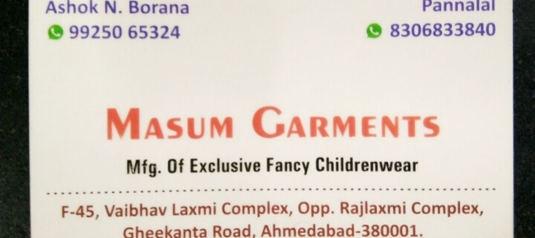 Visiting card store images of Masum garment