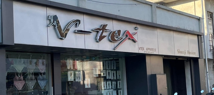 Shop Store Images of Vtex Apparels