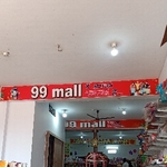 Business logo of 99 MALL