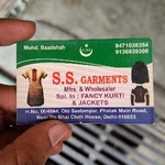 Business logo of S S garments