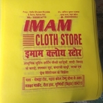 Business logo of Imam cloth store