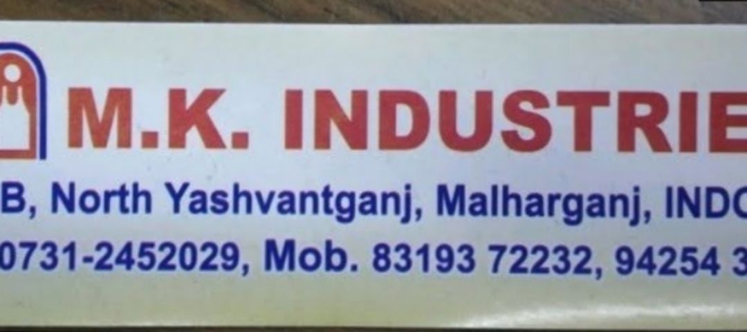 Visiting card store images of M K Industries