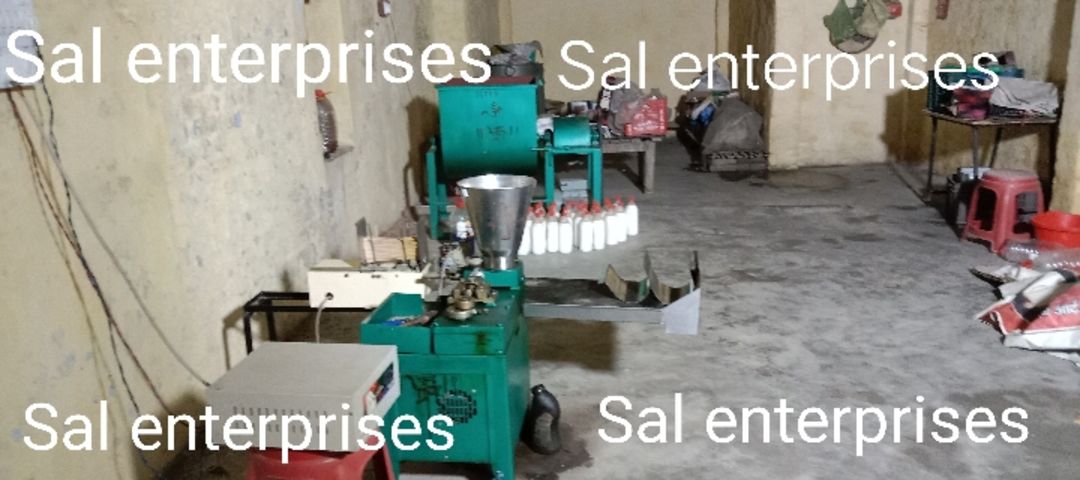 Factory Store Images of SAL ENTERPRISES