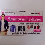 Business logo of Rameshwaram collection
