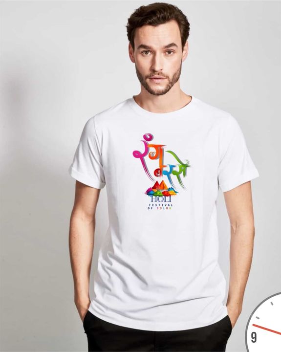 Holi T-shirt uploaded by S&R BIZ on 2/22/2022